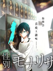 综艺机位表流程手稿图版