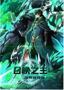 动画摄影表手写批注图版